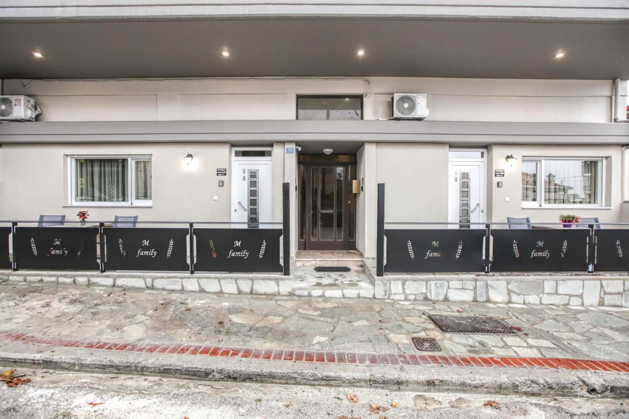 Del Sol #3 Meteora Luxurious Family Suites Kalambaka Bagian luar foto